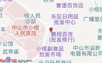 從績西民安南路到全國市場(chǎng) 中山元興塑料模具制品廠的日用品批發(fā)之道